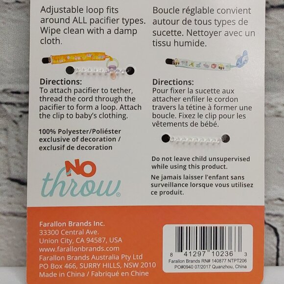 'NO~THROW' PACIFIER HOLDER 2 - PACK - Picture 9 of 16
